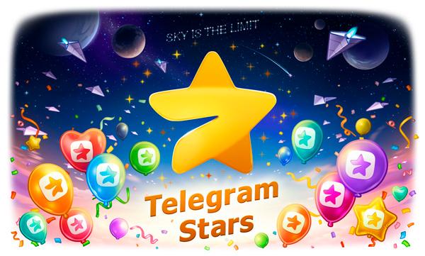 Telegram Stars